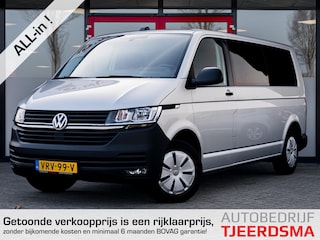 Volkswagen Transporter DC 2.0 TDI L2H3 30 Comfortline | Dubbele cabine| Trekhaak | Navigatie | Airco | Cruise Control | Parkeersensoren | Metallic Lak | DAB+ | Vloerplaat | Wandbekleding | Apple Carplay* | Android Auto* |