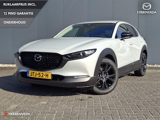 Mazda CX-30 2.0 e-SkyActiv-X M Hybrid Nagisa Demo | Bose | HUD