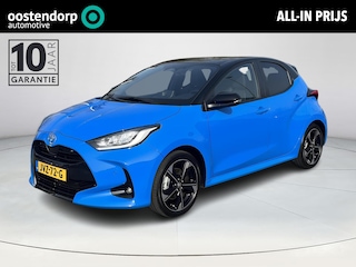Toyota Yaris 1.5 Hybrid 130 Launch Edition | Navigatie | Apple CarPlay/Android auto | Achteruitrijcamera