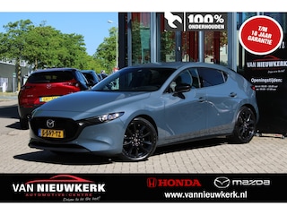Mazda 3 Hatchback e-Skyactiv-G 150pk M Hybrid Automaat Homura Trekhaak Dealer Onderhouden