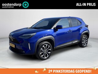 Toyota Yaris Cross 1.5 Hybrid First Edition | Trekhaak | Carplay | 1e eigenaar | Dealer onderhouden |