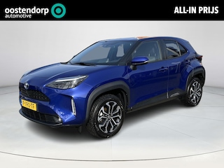Toyota Yaris Cross 1.5 Hybrid First Edition | Trekhaak | Carplay | 1e eigenaar | Dealer onderhouden |