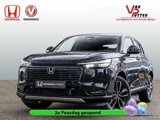 Honda HR-V 1.5 Advance | Full Hybrid | 8 jaar garantie | Nieuwe auto | Apple Carplay / Android auto | PDC voor en achter | Stuur en Stoelverwarming