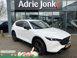 Mazda CX-5 2.0 SkyActiv-G 165 Homura Limited AUTOMAAT | TREKHAAK | 360gr CAMERA | LEDER/ALCANTARA | ADAPTIVE CRUISE | HEAD-UP DISPLAY | NED.AUTO 1e EIGENAAR | DEALER ONDERHOUDEN |