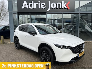 Mazda CX-5 2.0 SkyActiv-G 165 Homura Limited AUTOMAAT | TREKHAAK | 360gr CAMERA | LEDER/ALCANTARA | ADAPTIVE CRUISE | HEAD-UP DISPLAY | NED.AUTO 1e EIGENAAR | DEALER ONDERHOUDEN |