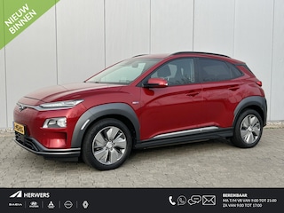 Hyundai Kona EV Premium 64 kWh / Trekhaak met afneembare kogel(geschikt voor fietsendrager) / Navigatie/ Apple Carplay/Android Auto / Airco / Cruise Control / Warmtepomp /