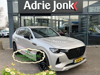 Mazda CX-60 2.5 e-SkyActiv PHEV Homura Business Edition AUTOMAAT | PLUG-IN HYBDRID | 2500kg TREK VERMOGEN | LEDER | Bose AUDIO | EL.A. KLEP | DEMO KORTING | SLECHTS 5.898km |