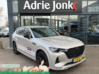 Mazda CX-60 2.5 e-SkyActiv PHEV Homura Business Edition AUTOMAAT | PLUG-IN HYBDRID | 2500kg TREK VERMOGEN | LEDER | Bose AUDIO | EL.A. KLEP | DEMO KORTING | SLECHTS 5.898km |