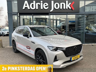 Mazda CX-60 2.5 e-SkyActiv PHEV Homura Business Edition AUTOMAAT | PLUG-IN HYBDRID | 2500kg TREK VERMOGEN | LEDER | Bose AUDIO | EL.A. KLEP | DEMO KORTING | SLECHTS 5.898km |