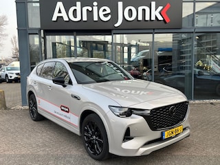 Mazda CX-60 2.5 e-SkyActiv PHEV Homura Business Edition AUTOMAAT | PLUG-IN HYBDRID | 2500kg TREK VERMOGEN | LEDER | Bose AUDIO | EL.A. KLEP | DEMO KORTING | SLECHTS 5.898km |