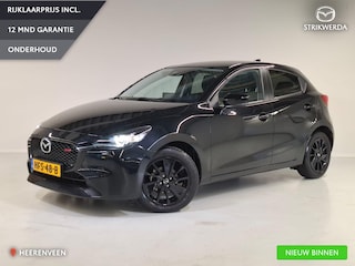 Mazda 2 1.5 SkyActiv-G 90 Homura Stoel-stuurverwarming | Armsteun | Automaat!