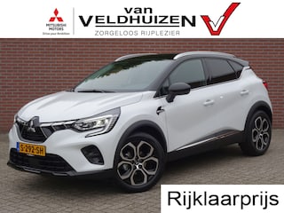 Mitsubishi ASX 1.3 First Edition | trekhaak elektrisch wegklapbaar