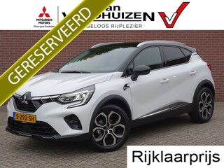 Mitsubishi ASX 1.3 First Edition | trekhaak elektrisch wegklapbaar