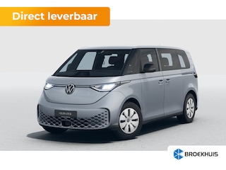 Volkswagen ID. Buzz Pure Limited Edition 59 kWh | Achteruitrijcamera  | Adaptieve Cruise Control | Assistance pakket