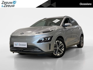 Hyundai Kona EV | 64 KWH | PREMIUM SKY | LEDER | OPEN DAK |
