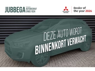 Mitsubishi Eclipse Cross 2.4 PHEV Instyle Pano, Leder, NL-Auto, De allerlaatste.....