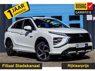 Mitsubishi Eclipse Cross 2.4 PHEV Executive GRATIS Afleverpakket! | 5 Jaar Fabrieksgarantie | 360* Camera | Stoel\Stuur Verwarming |