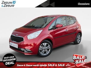 Kia Venga 1.6 CVVT DynamicPLusLine | Keyless entery | Navigatie | Camera | Trekhaak |