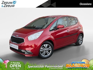 Kia Venga 1.6 CVVT DynamicPLusLine | Keyless entery | Navigatie | Camera | Trekhaak |