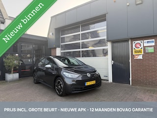 Volkswagen ID.3 First 58 kWh SOH 90% TREKHAAK *ALL-IN PRIJS*