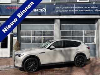 Mazda CX-60 2.5 e-SkyActiv PHEV Exclusive-Line (5-drs SUV)  01-2023 80.906 KM