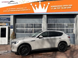 Mazda CX-60 2.5 e-SkyActiv PHEV Exclusive-Line (5-drs SUV)  01-2023 80.906 KM