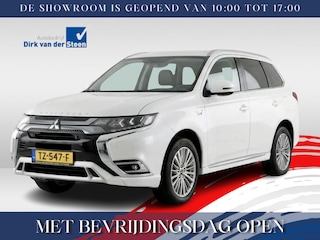 Mitsubishi Outlander 2.4 PHEV Intense