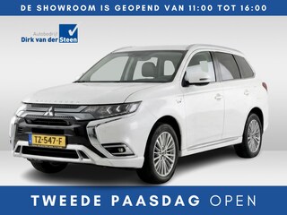 Mitsubishi Outlander 2.4 PHEV Intense