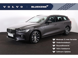 Volvo V60 T6 Recharge AWD Plus Dark - IntelliSafe Assist & Surround - 360º Camera - Harman/Kardon audio - Verwarmde voorstoelen, stuur & achterbank - Parkeersensoren voor & achter - Elektr. bedienb. voorstoelen met geheugen - Elektr. inklapbare trekhaak - 18' LMV