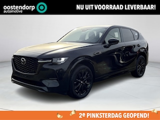 Mazda CX-60 2.5 e-SkyActiv PHEV Homura Business Edition | Stoelverwarming/verkoeling | Adaptive cruisecontrol | Lederen bekleding | Elektrische stoelen met geheugenfunctie | Stuurwiel elektrisch verstelbaar |360* camera | Elektronische achterklep |