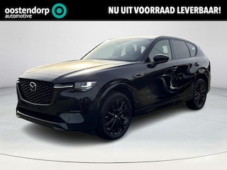 Mazda CX-60 2.5 e-SkyActiv PHEV Homura Business Edition | Stoelverwarming/verkoeling | Adaptive cruisecontrol | Lederen bekleding | Elektrische stoelen met geheugenfunctie | Stuurwiel elektrisch verstelbaar |360* camera | Elektronische achterklep |