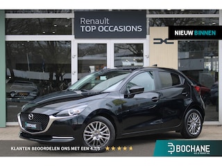 Mazda 2 1.5 Skyactiv-G Luxury | Cruise Control | Stuur+Stoelverwarming | Airco | Automaat