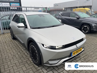 Hyundai Ioniq 5 Lounge 73kWh | Lederen bekleding | Climate Control | Stoelverwarming & koeling voorstoelen | Adaptieve Cruise Control | | Achterbank in delen neerklapbaar | Achterstoelen elektrisch verstelbaar | Achterstoelen verwarmd