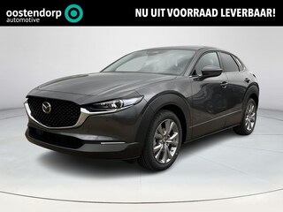 Mazda CX-30 2.5 G M Hybrid Exclusive Business Edition | Bose | 360 camera | Full adaptive LED | Elektrische achterklep | Stoel en stuurverwarming | Navigatie | Adaptieve cruise control | Draadloze applecarplay android auto |