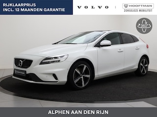 Volvo V40 T3 AUT(6) POLAR+ SPORT PANORAMADAK HARMAN KARDON KEYLESS CAMERA