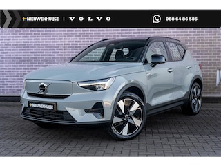 Volvo EX40 Single Motor Extended Range Ultra 82 kWh