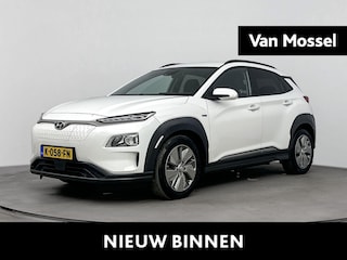 Hyundai Kona EV Fashion 64 kWh 204PK | Navigatie | Climate Control | 17” Inch Velgen | Adaptieve Cruise Control | Achteruitrijcamera | Apple CarPlay & Android Auto