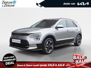 Kia Niro ExecutiveLine 64.8 kWh | Trekhaak | Stoel verwarming en ventilatie | Dodehoek detectie | Schuifdak | Navigatie | Parkeercamera | Elektrisch bedienbare voorstoelen |