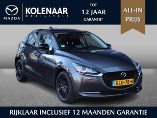 Mazda 2 Sportive 1.5 automaat Sky-G 90pk /Dealeronderhouden/Navi/Airco/Camera + PDC achter/CarPlay