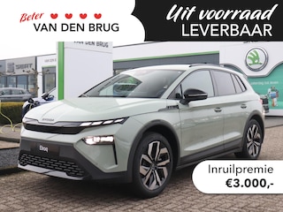 Skoda Elroq 60 Sportline | Trekhaak | Stoel -& stuurverwarming | Adaptieve cruise control | Dodehoeksensor | Business Upgrade pakket - Plus