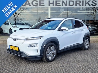 Hyundai Kona EV Fashion 64 kWh | SOH: nnb | 3 Fase | Warmtepomp | HUD | Navi | Adaptive CC | Blindspot |