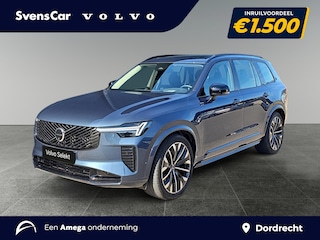 Volvo XC90 2.0 T8 Plug-in hybrid AWD Ultra Dark | Luchtvering | Trekhaak | Bowers & Wilkins audio | Panoramadak |