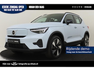 Volvo EX40 SINGLE MOTOR ESSENTIAL 70 kWh -CAMERA|CRUISE|DAB|CARPLAY|19"