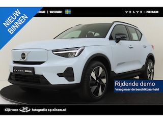 Volvo EX40 SINGLE MOTOR ESSENTIAL 70 kWh -CAMERA|CRUISE|DAB|CARPLAY|19"