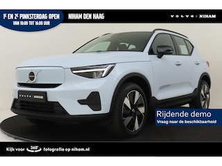 Volvo EX40 SINGLE MOTOR ESSENTIAL 70 kWh -CAMERA|CRUISE|DAB|CARPLAY|19"