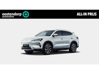 BYD Seal U DM-I 1.5 DM-i Comfort 125 KM Plug-In | Nieuw Origineel NL & Nog Maar 4 op Voorraad | Accu Upgrade Actie | Plug-In Hybride |