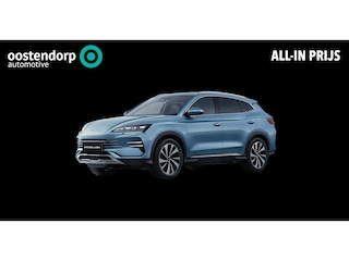 BYD Seal U DM-I 1.5 DM-i Comfort 125 KM Plug-In | Nieuw Origineel NL & Nog Maar 4 op Voorraad | Accu Upgrade Actie | Plug-In Hybride |