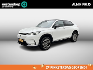 Honda e:Ny1 Limited Edition 69 kWh Leder|trekhaak voor fietsendrager|