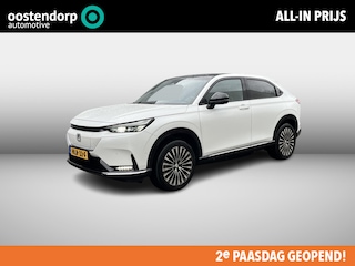 Honda e:Ny1 Limited Edition 69 kWh Leder|trekhaak voor fietsendrager|