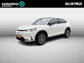 Honda e:Ny1 Limited Edition 69 kWh Leder|trekhaak voor fietsendrager|